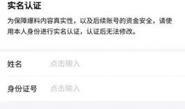 今日头条爆料选择视频怎么弄,揭秘如何轻松选择热门视频，掌握视频内容风向标